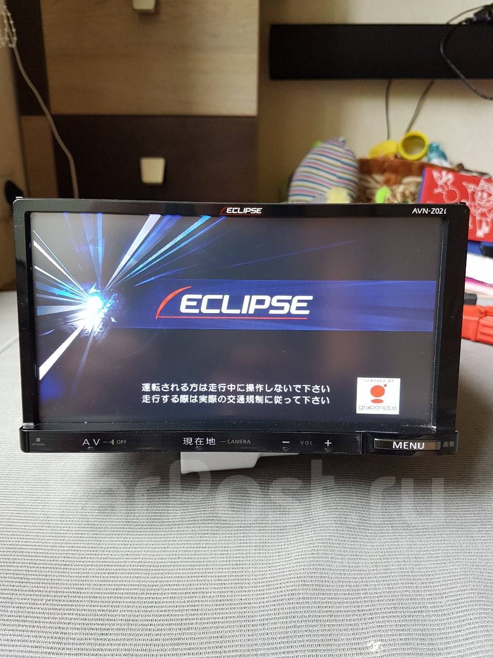 Загрузочный диск eclipse avn110mrc