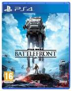 Игры для Sony PlayStation 4.