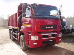 Камаз 6520. Самосвал Камаз-6520-21010-43 "ЛЮКС", 11 970 куб. см., 22 000 кг.