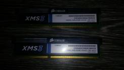 DDR3. Под заказ