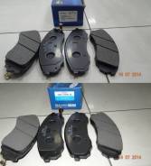 Колодки тормозные GRAND STAREX / FR / 581014HA00 / 581014HA01 / 581014HA50 / CPK-21 / SP1238 HP1238