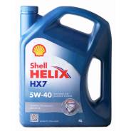 Shell Helix. Вязкость 5W-40, полусинтетическое