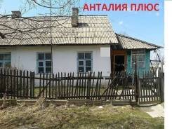Продается каменный дом в центре в Спасске-Дальнем. Улица Горького 23а, р-н ЦЕНТР, площадь дома 34 кв. м., водопровод, скважина, электричество 15 кВт...