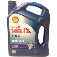 Shell. Вязкость 10W-40, полусинтетическое