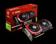 GeForce GTX 1080