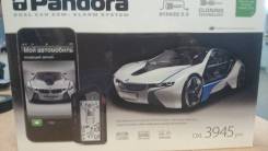 Pandora