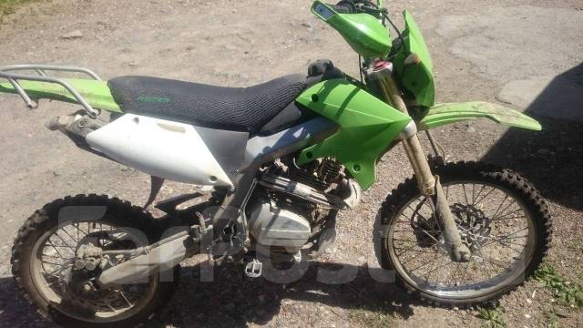 Rc200xzt Enduro