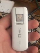 4G-модемы.