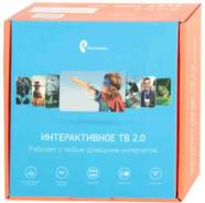 Интернет-центры.