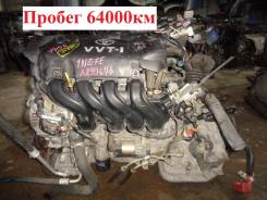 Двигатель в сборе. Toyota: Corolla, Corolla Verso, Allion, Corolla Fielder, Allex, Premio, WiLL VS, Corolla Runx, Corolla Spacio Двигатели: 2NZFE, 2ZZ...