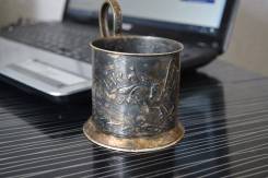 Подстаканник Зимняя тройка СССР Обмен!. Оригинал