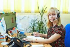 Специалист контактного центра. Наша команда ищет разговорчивых и внимательных. LLC Farpost. Остановка Дальзавод