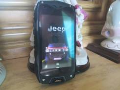 Jeep Z6. Новый