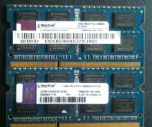 SO-DIMM DDR3.