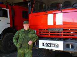 Охранник.