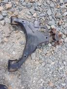 Рычаг, тяга подвески. Toyota Land Cruiser, GRJ200, J200, URJ200, URJ202, URJ202W, UZJ200, UZJ200W, VDJ200 Двигатели: 12HT, 1GRFE, 1URFE, 1VDFTV, 2UZFE...
