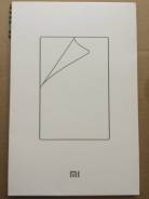 Защитные стекла для iPad.