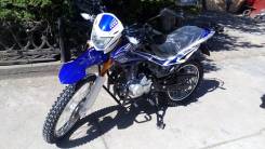 Senke SK250GY-5. 250 куб. см., исправен, птс, без пробега