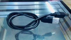 Кабель USB.