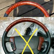 Руль. Toyota: Celsior, Alphard, Brevis, Aristo, Crown Majesta, Avensis, Camry, Avensis Verso, Avalon, Camry Gracia, Chaser, Corolla, Crown, Estima, Ga...