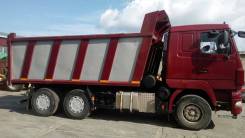 МАЗ. Продается , 12 000 куб. см., 25 000 кг.