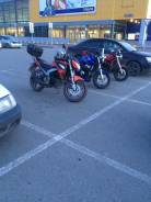 Racer. 250 куб. см., исправен, птс, с пробегом