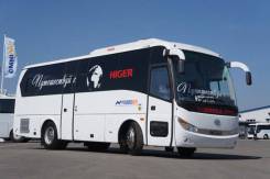Higer KLQ6928Q. Higer (Хайгер) 6928, 35 мест, автобус, турист, 6 700 куб. см., 35 мест