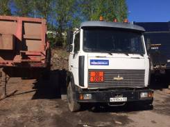 МАЗ 6422. 08, 15 000 куб. см., 30 000 кг.