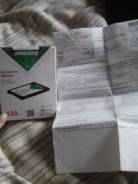 SSD-накопители. 120 Гб