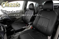 Чехлы. Nissan Elgrand, ALWE50, APWE50, ATWE50