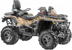 Stels ATV 800G Guepard Trophy. исправен, есть птс, без пробега. Под заказ