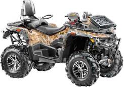 Stels ATV 800G Guepard Trophy. исправен, есть птс, без пробега. Под заказ