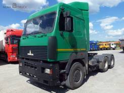 МАЗ 6430А8-360-020. , 14 866 куб. см., 15 900 кг.