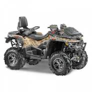 Stels ATV 800G Guepard Trophy. исправен, есть птс, без пробега. Под заказ
