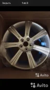 Jaguar. 8.5x18", 5x108, ET49, �� 63,3���. ����