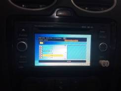Phantom DVM-8400