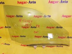 Стекло боковое. Nissan Sunny, SB15, QB15, FNB15, FB15, B15, JB15 Двигатели: SR16VE, QG13DE, QG15DE, YD22DD, QG18DD