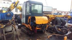 Hanix H26C