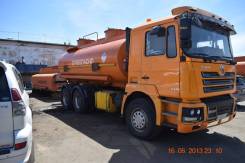 Shaanxi Shacman. Продам авто цистерну , 11 000 куб. см., 17 300,00 куб. м.