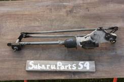 Трапеция дворников. Subaru Forester, SG5