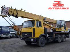Машека КС-55727. Автокран Машека КС 55727-7-12 на шасси МАЗ, 11 150 куб. см., 25 000 кг., 28 м.