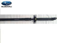 Карданный вал. Subaru Legacy, BLE, BP5, BL, BP9, BL5, BP, BL9 Двигатели: EJ20X, EJ203, EJ204, EJ20, EJ20C