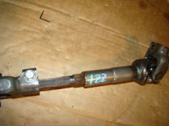 Карданчик рулевой. Toyota Wish, ANE10, ZNE10 Двигатели: 1ZZFE, 1AZFSE