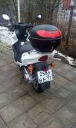 Suzuki Avenis. 150 куб. см., исправен, птс, с пробегом. Под заказ