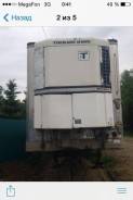 Great Dane. Продам полуприцеп Great DANE, 22 000 кг.