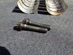 Болт шатуна. Toyota: Corolla, Corolla Verso, Cresta, Verossa, RAV4, Origin, IS300, Avensis Verso, Progres, Crown, Aristo, Avensis, Chaser, GS300, Prev...