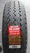 Maxxis Bravo UE-168 N. Летние, 2017 год, без износа, 4 шт