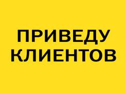 Специалист по контекстной рекламе. Высшее образование по специальности, опыт работы 10 лет