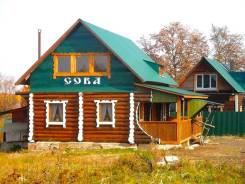Дом с бизнесом. Улица Ленина 19, р-н Центральный, площадь дома 290 кв. м., скважина, электричество 15 кВт, отопление твердотопливное, от агентства нед...