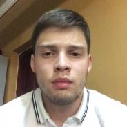 Мастер по ремонту телефонов. Среднее образование